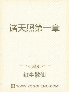 女生张开腿让男生插
