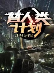 孙宏斌身价