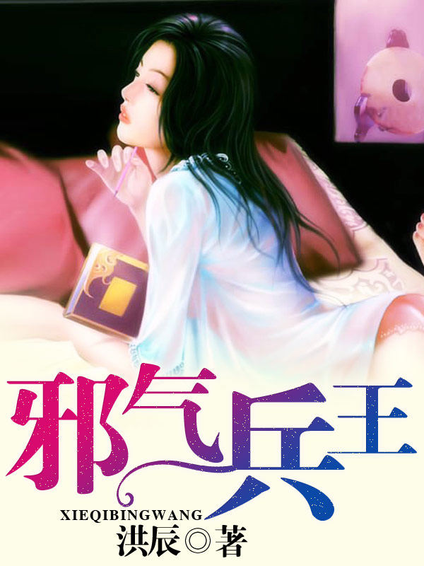 公交车不要了太满了流来了