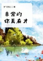 东方tv在线视频