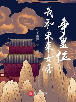 陆剑民