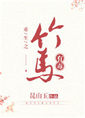 刘小婉