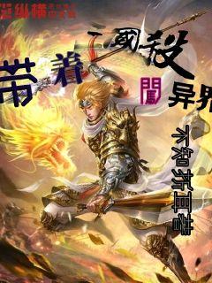 引诱亲女乱小说目沦