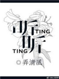 b的类型和特点是什么类图片