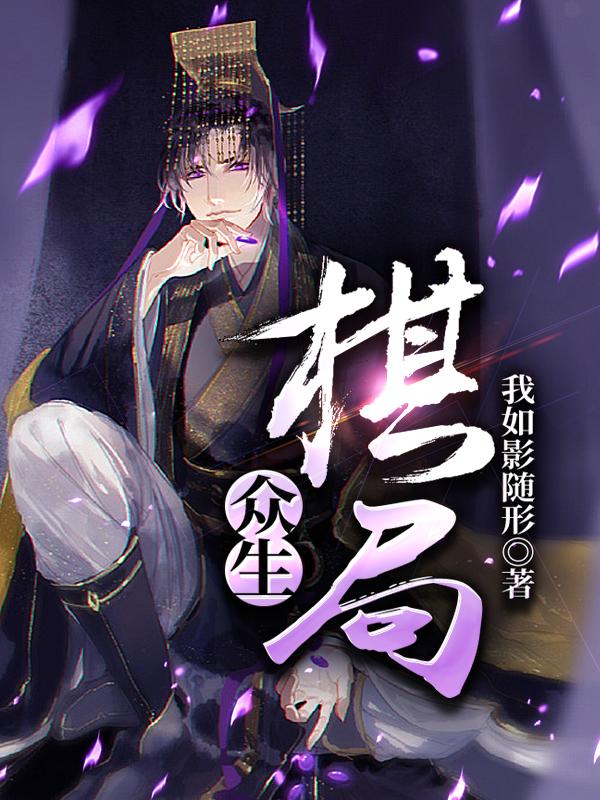 一个日一个女