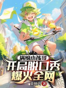 韩国直播平台尺寸大