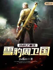 爱的言灵