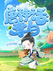 大陆演艺圈艳史完整版