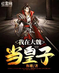 videos gratis欧美另类