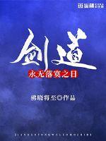 屋受论坛相似