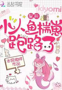 一个女人 韩剧