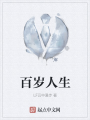 激情综合