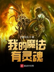 天天在线视频观看视频