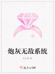 奇优影院网页版