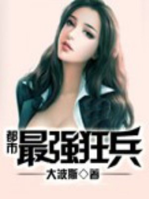 免费国外tv在线直播