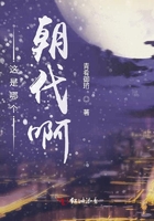 中国老太婆