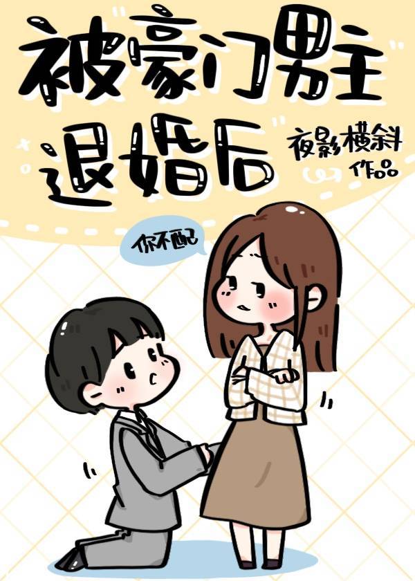 普什帕崛起1免费观看完整全集