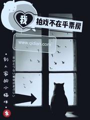 美女人体诱惑