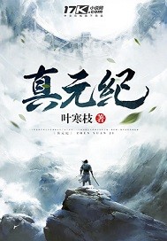 斗战神输出最高职业