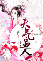 穿越天庭之玉帝风流