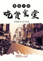 箭在