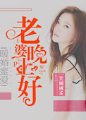 内线电视剧全集免费播放