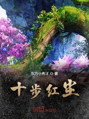 三邦车