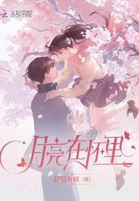337p日本欧洲大胆艺术多图