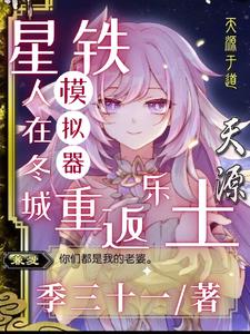 全部视频列表uc安卓国产