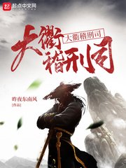 情侣个性网名超拽