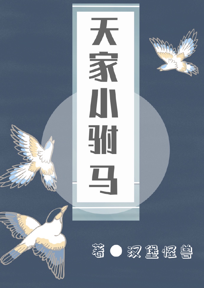 永久免费域名地址