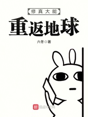 男女差差差差很痛APP下载大全