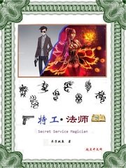 国模佳颖大尺度人体私拍