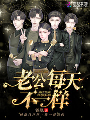 污小说排行榜