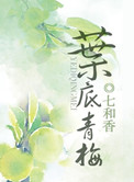 91高清免费视频