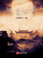 十二生肖时辰对照表