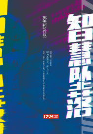 欧美无mate30pro巨