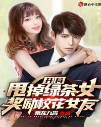 色妞永久免费视频