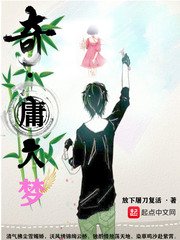 9周岁女全身裸无打码网站