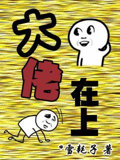宝贝你好甜奶真好喝