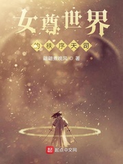 亚洲久优优色优在线播放