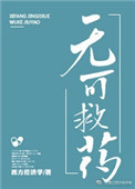 看了让人想做的小文章作文