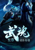 我可以再往深处一点吗视频