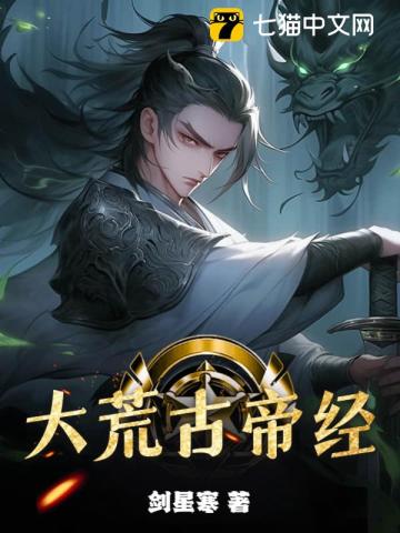 电梯另类性体验