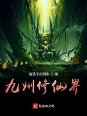 幸福宝小说