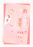 中文网丁香综合网