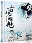 99在re线观视频免费观看