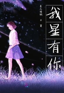 nana世上的另一个我