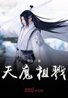 立陶宛与中国断交