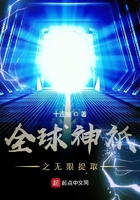 片搜网在线